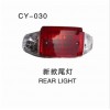大陽(yáng)新款尾燈