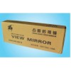 占朝后視鏡