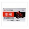 豐采摩托車(chē)電池