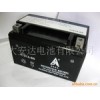 摩托車蓄電池系列，電動車蓄電池。