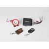 摩托車防盜器敏感度可調(diào)防水報(bào)警器