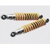 供應摩托車減震器