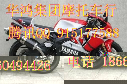 出售進(jìn)口雅馬哈YZF-R7摩托車(chē)