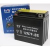 行馬12N7F-BS電池