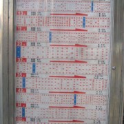 泉州億門摩配市場 (9)