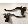 摩托車配件-左右手把控制開關總成，剎車手把柄,離合柄桿