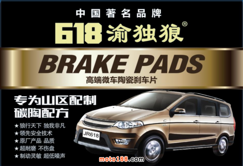 QQ截圖20170307093909