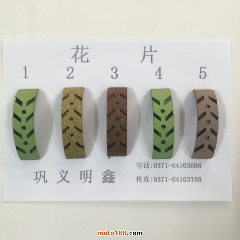 微信圖片_20170623081422