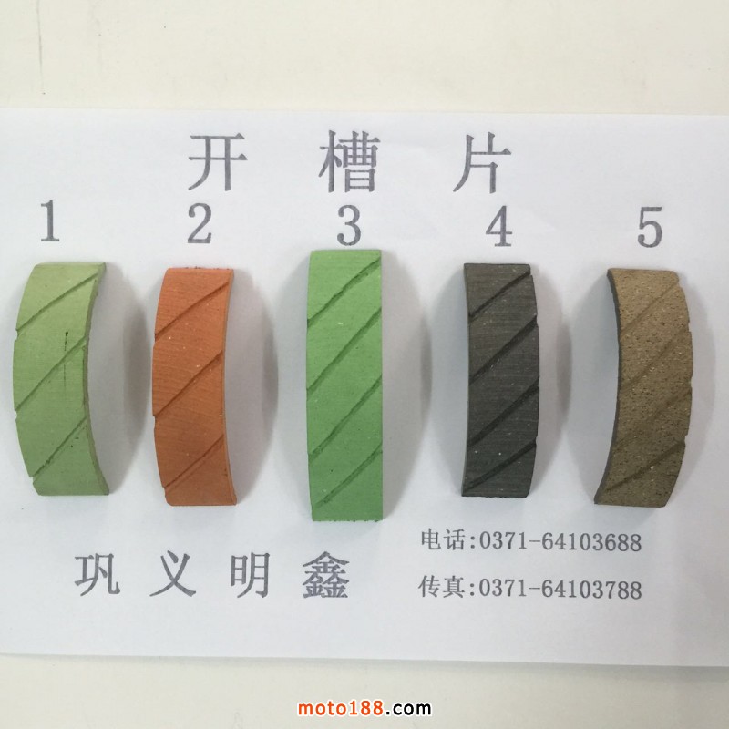 微信圖片_20170623081426