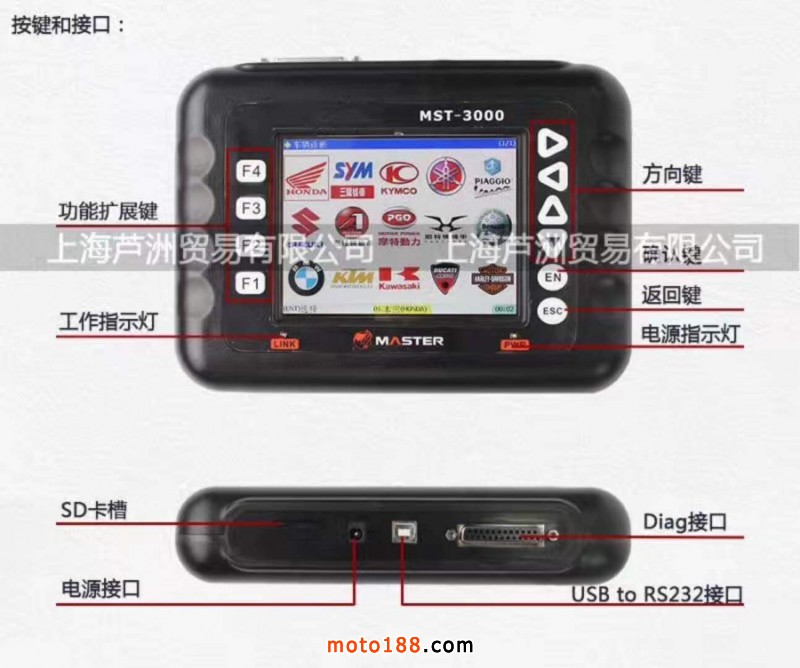 微信圖片_20171111080938