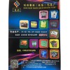 生產(chǎn)各種多層復合:食品、海產(chǎn)品、禮品、電子、摩托車機件等包裝
