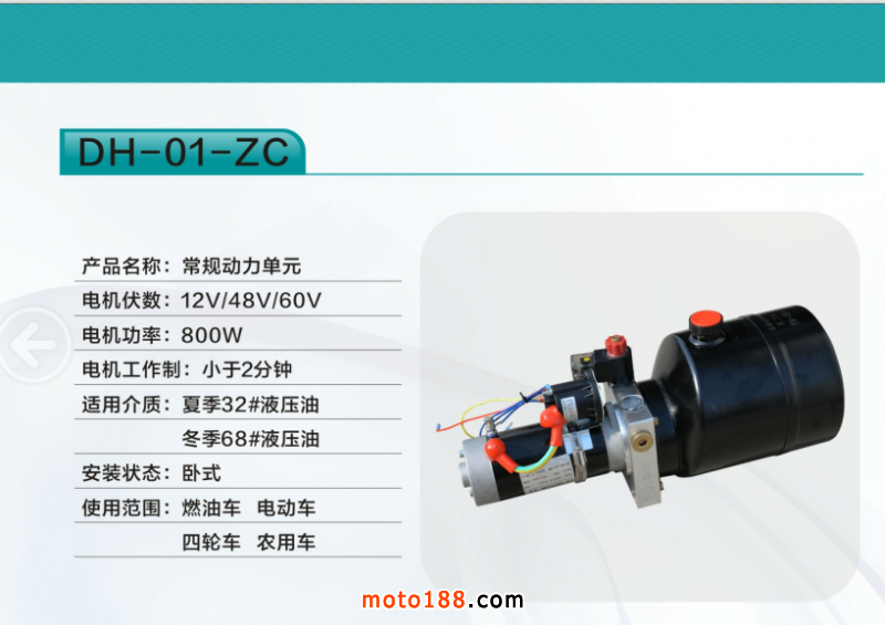 微信圖片_20180327110946