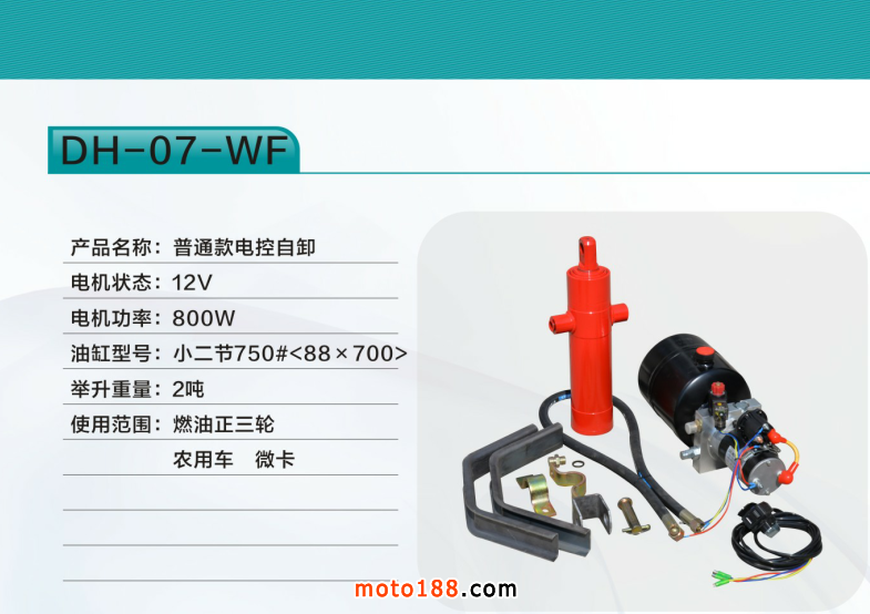 微信圖片_20180327110958