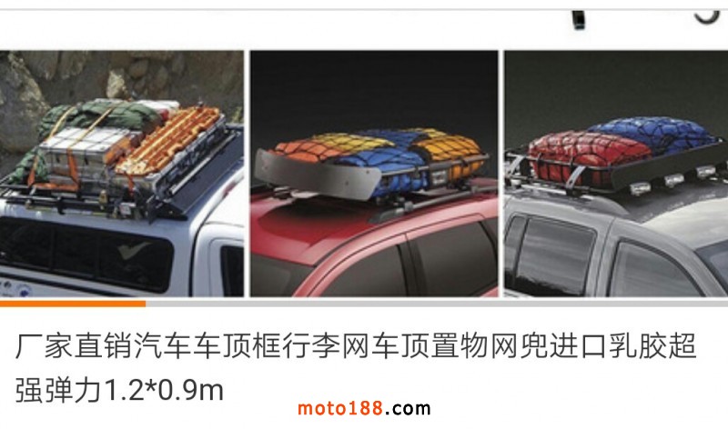 微信圖片_20180417091516