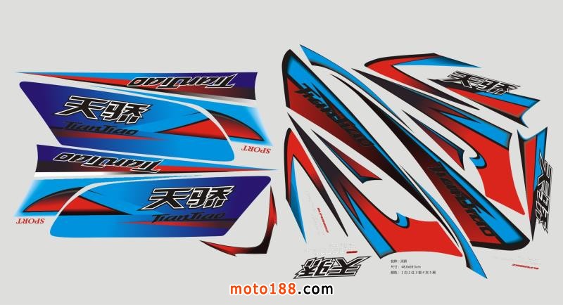 微信圖片_20180427163737