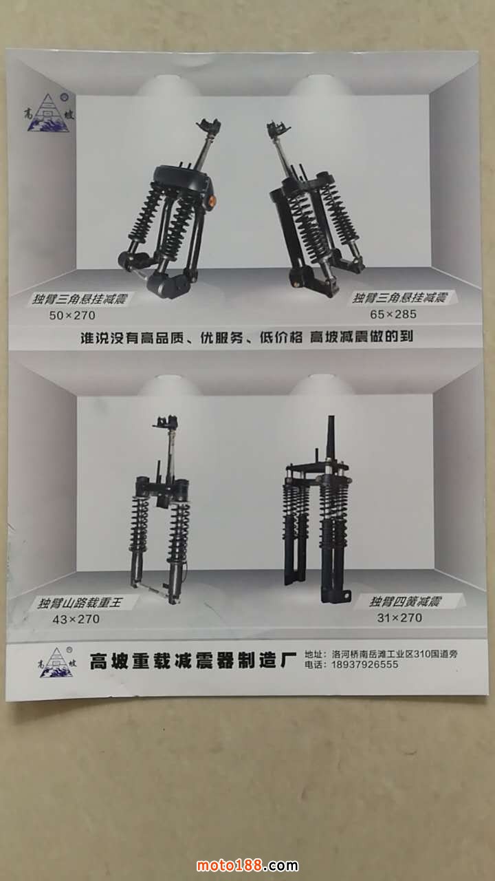 微信圖片_20180508112831