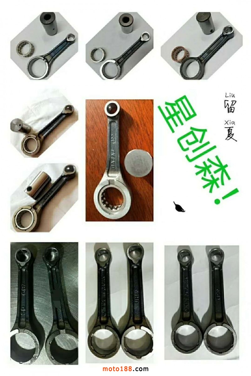 微信圖片_20180630084006