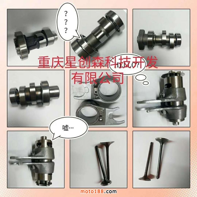 微信圖片_20180630083948