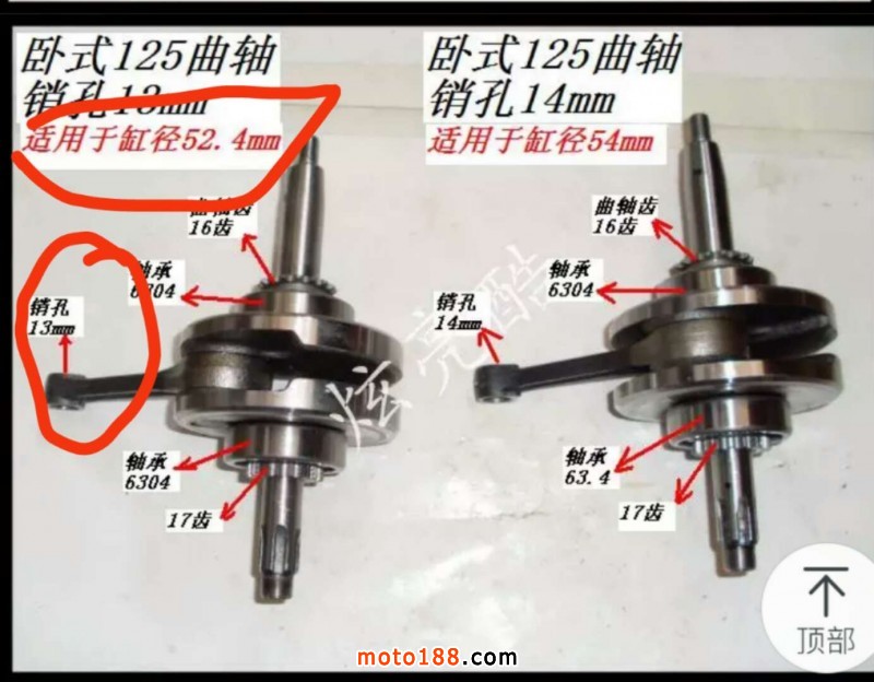 微信圖片_20180721082008