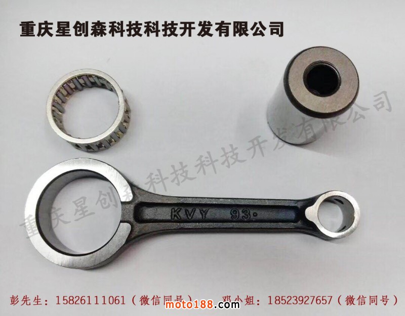 微信圖片_20180730103947