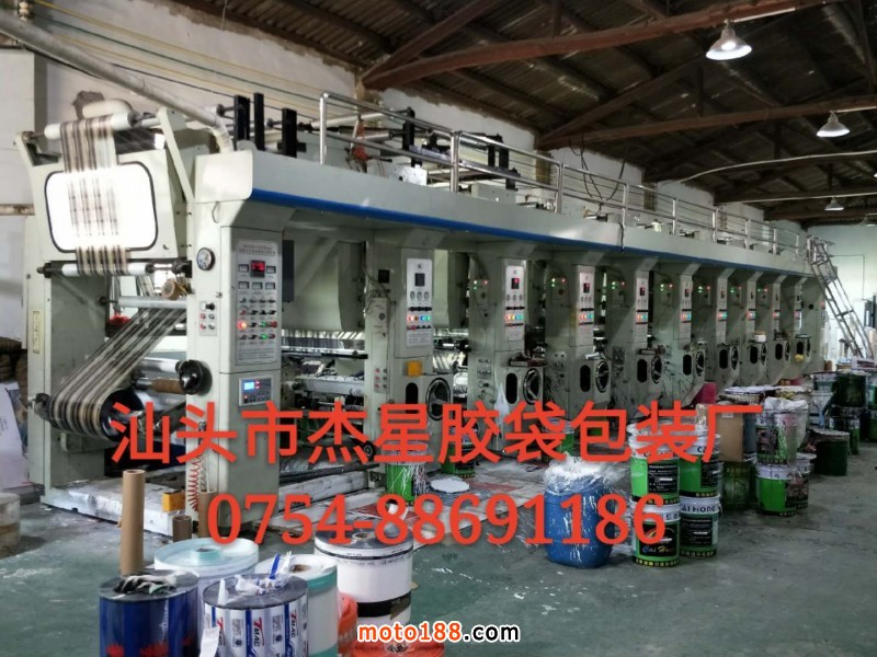 微信圖片_20180821133934