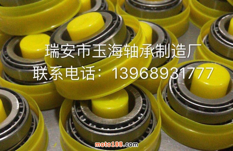 微信圖片_20180829095637