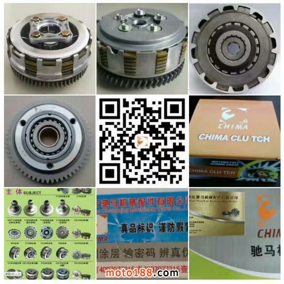 微信圖片_20180920153105