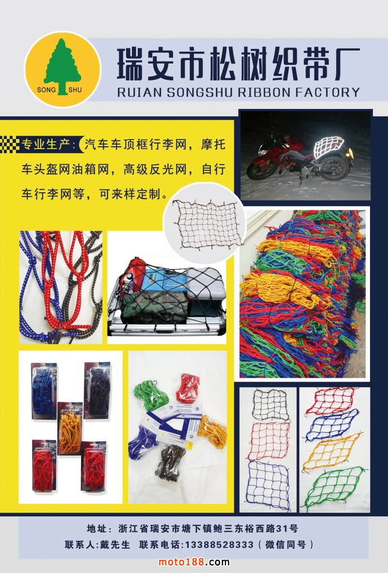 微信圖片_20181010132544