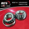 專業(yè)生產(chǎn)摩托車軸承