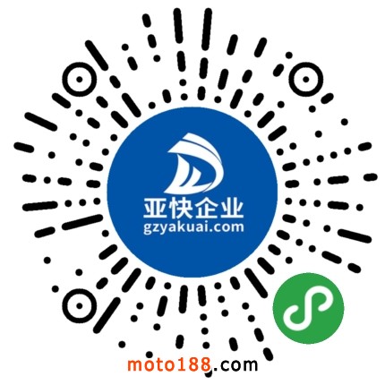 微信圖片_20181119162404