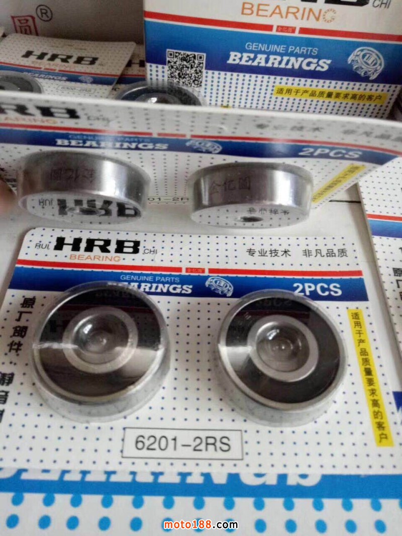 微信圖片_20181128082141