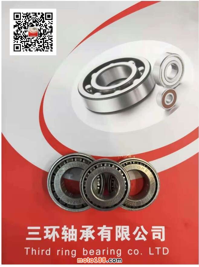 微信圖片_20190212083854