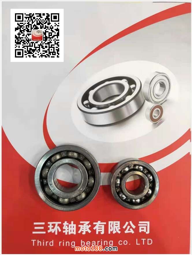 微信圖片_20190212083852