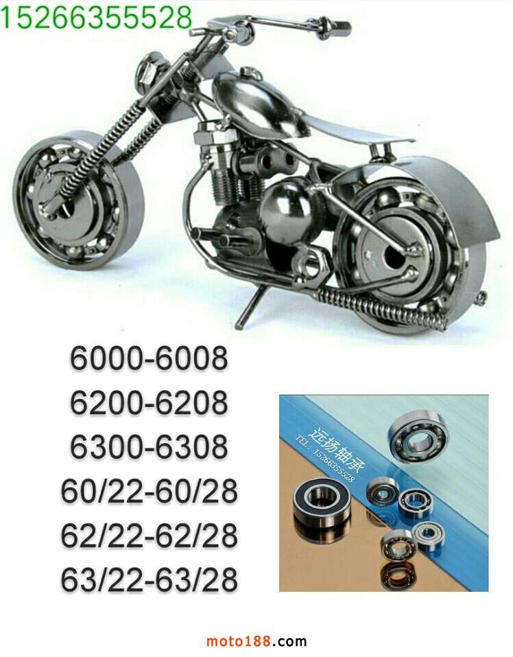 微信圖片_20190213142914