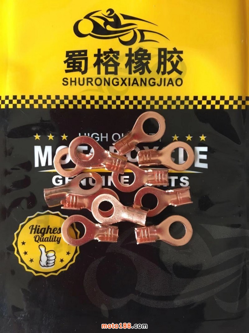 微信圖片_20190228162602