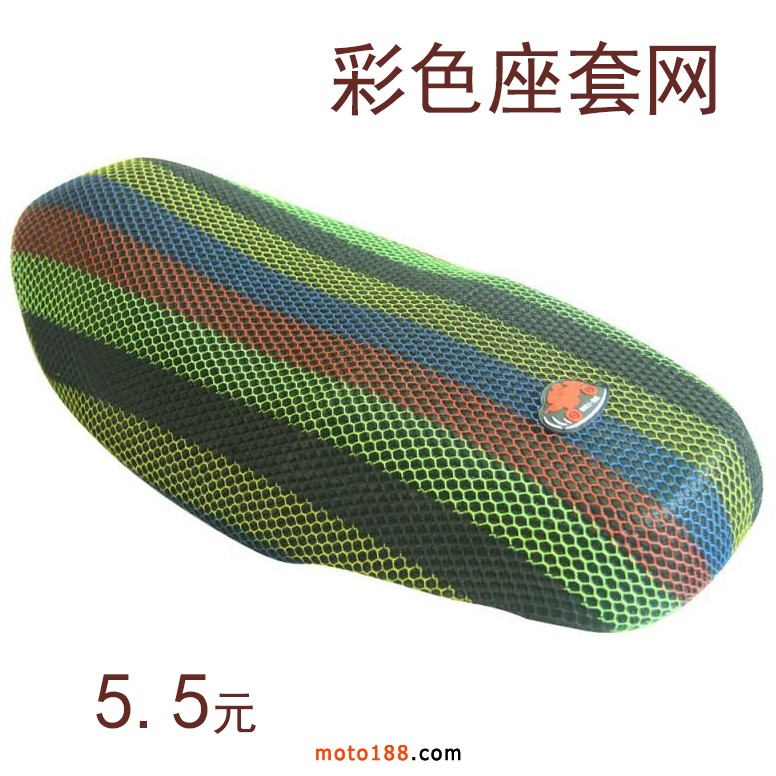 微信圖片_20190530093820