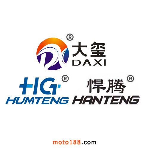 定稿大璽3標副本