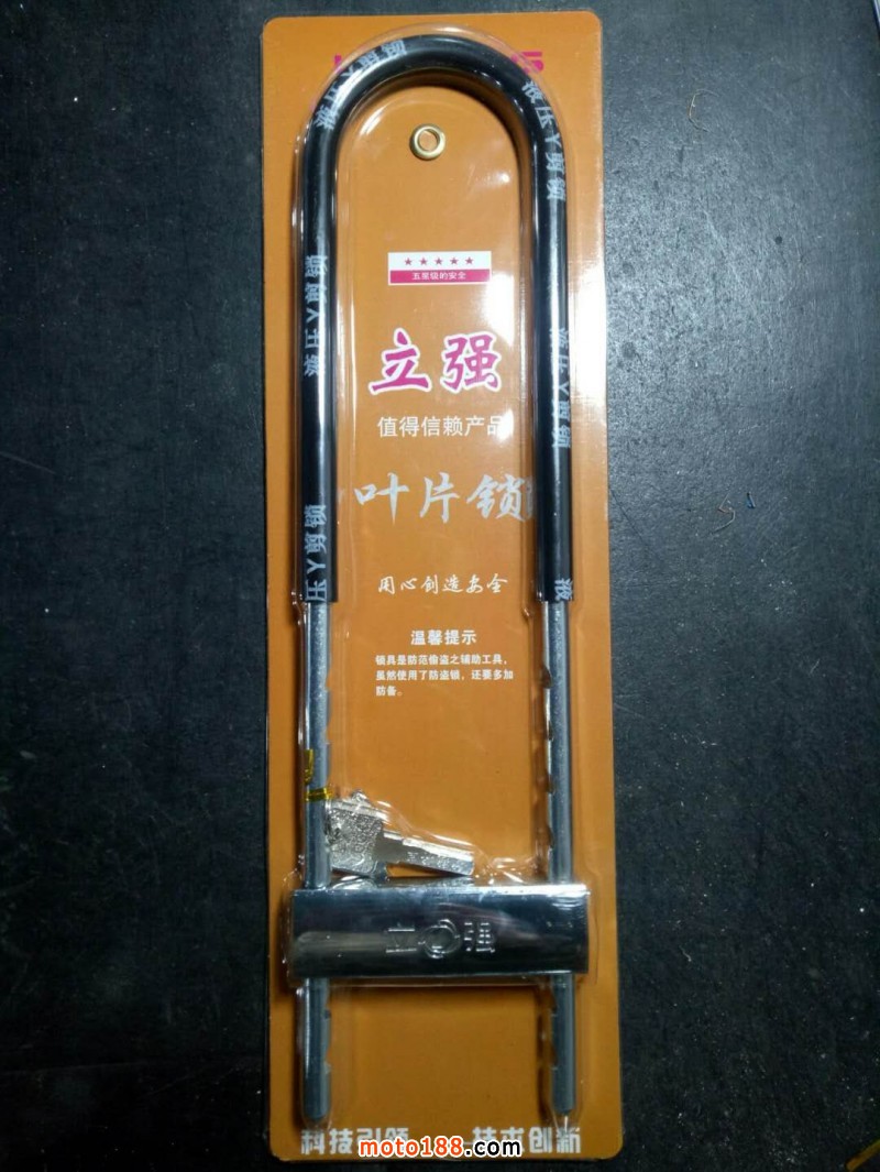 微信圖片_20190614104521