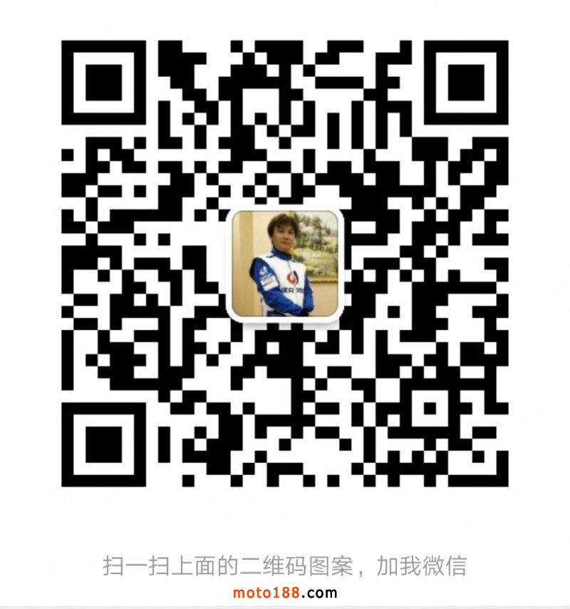 微信圖片_20190625081309