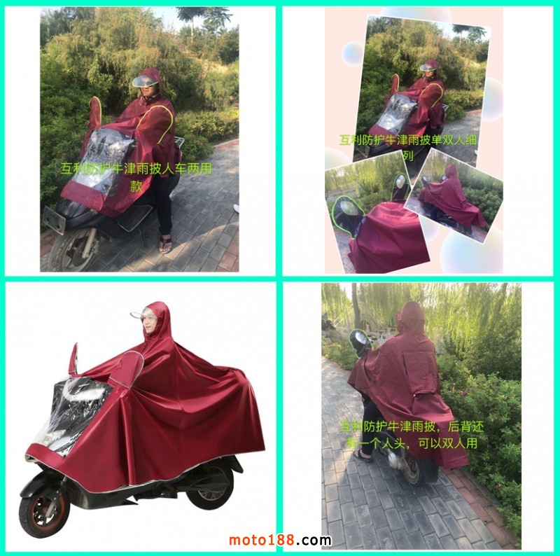 四宮格模板(062501)副本