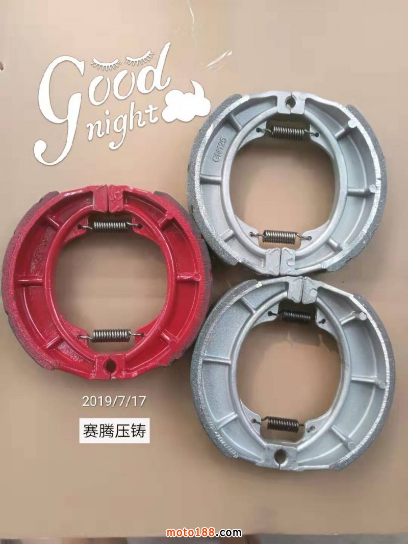 微信圖片_20190717162034