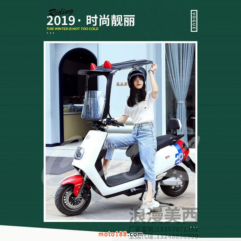 微信圖片_20191015095427