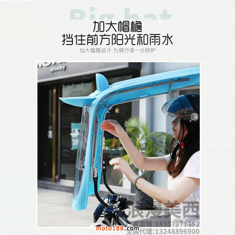 微信圖片_20191015095451