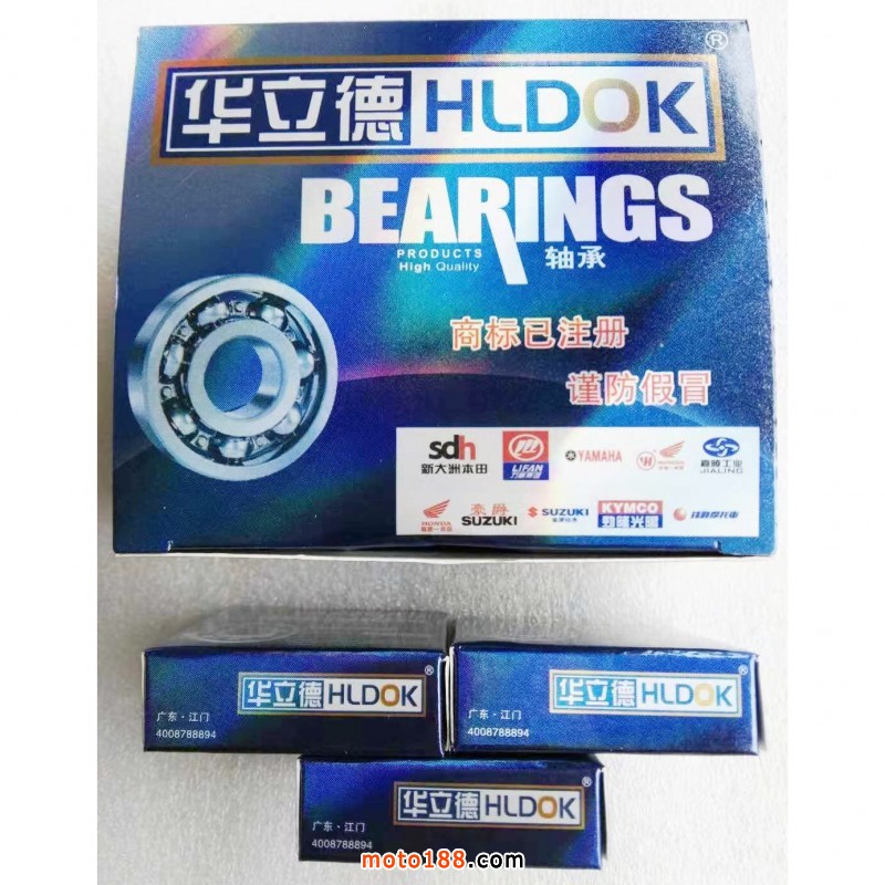 微信圖片_20191105151343