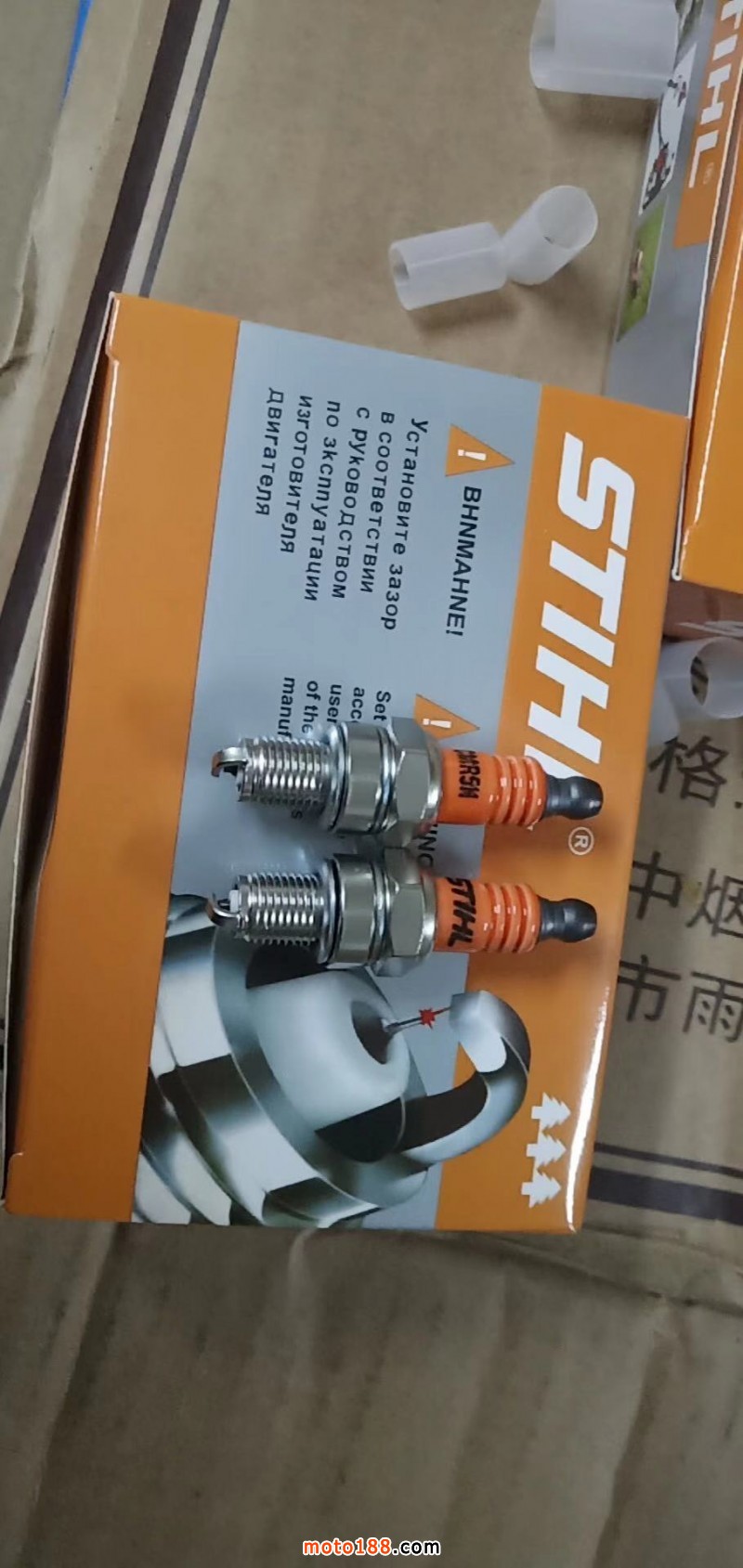 微信圖片_20200211084212