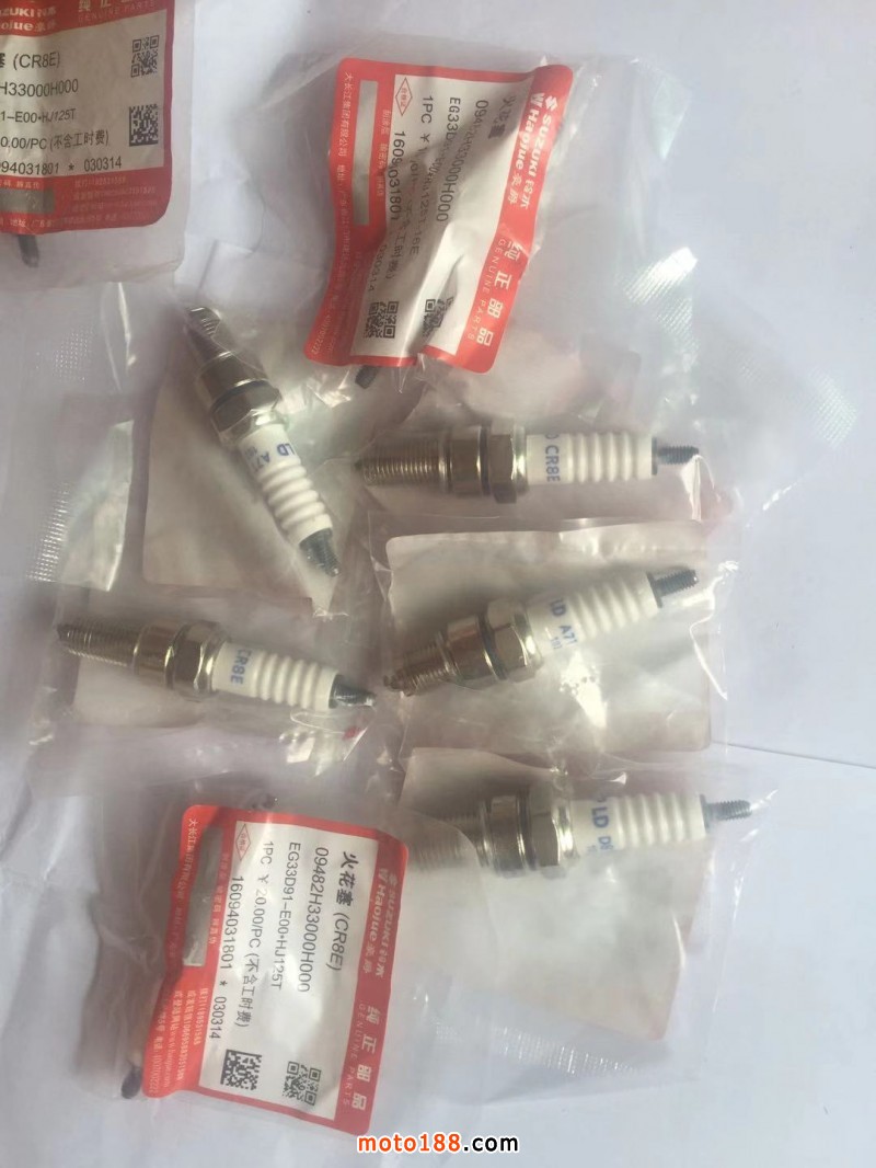 微信圖片_20200211084225