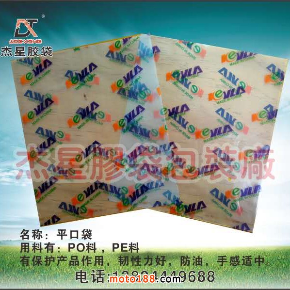 微信圖片_20200807140255