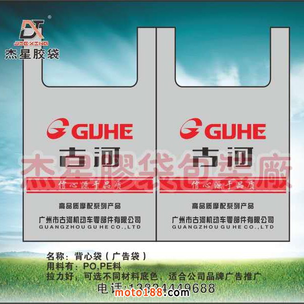 微信圖片_20200807140301