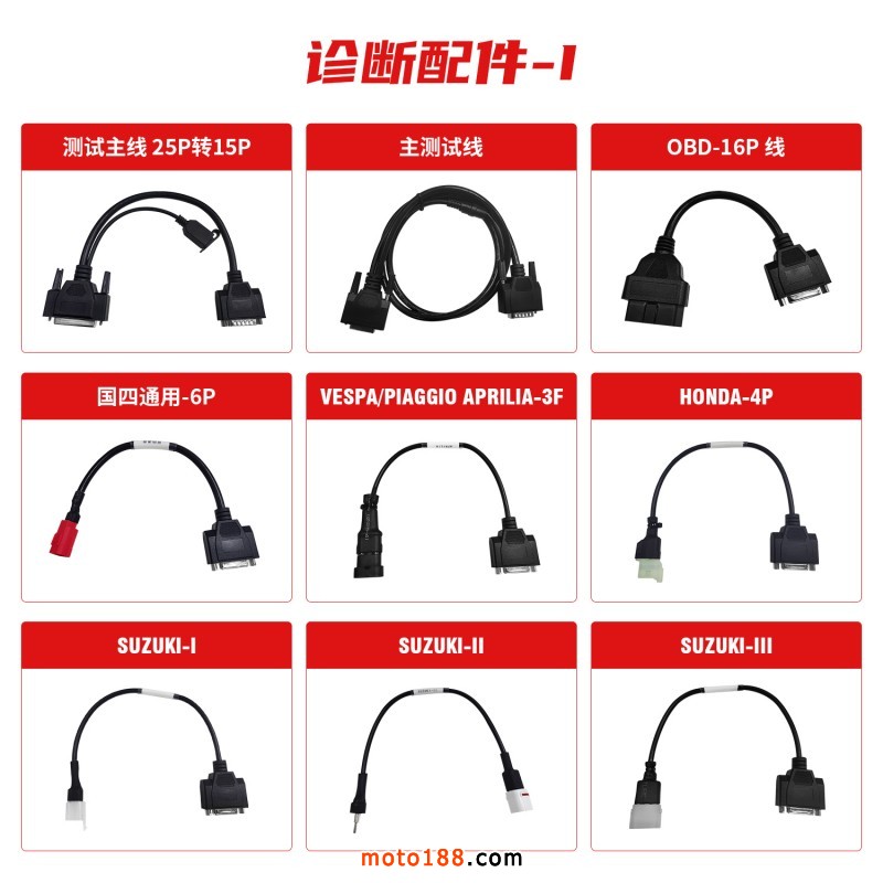 微信圖片_20200819173228