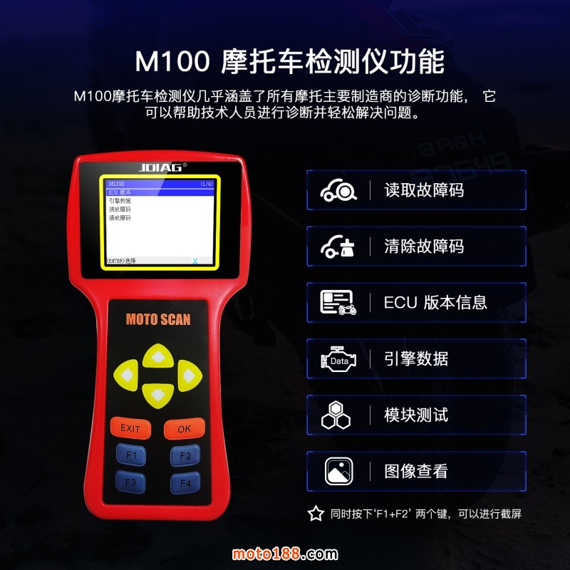 微信圖片_20200819173230